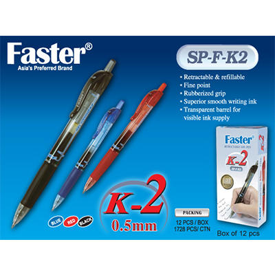 K2 0.5mm Faster Gel Pen