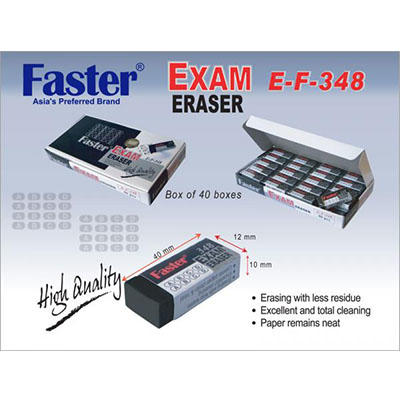 E-F-348 Faster Exam Eraser