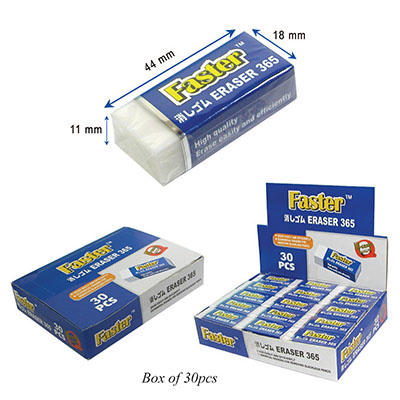 E-F-365 Faster Eraser
