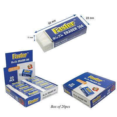 E-F-366 Faster Eraser