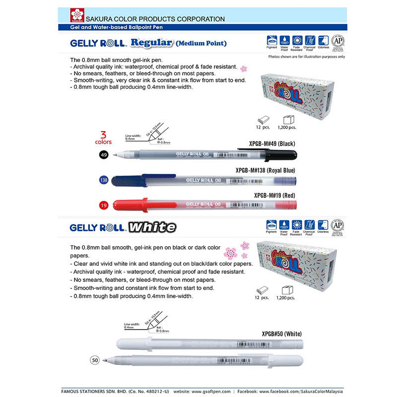 Sakura Regular Gelly Roll