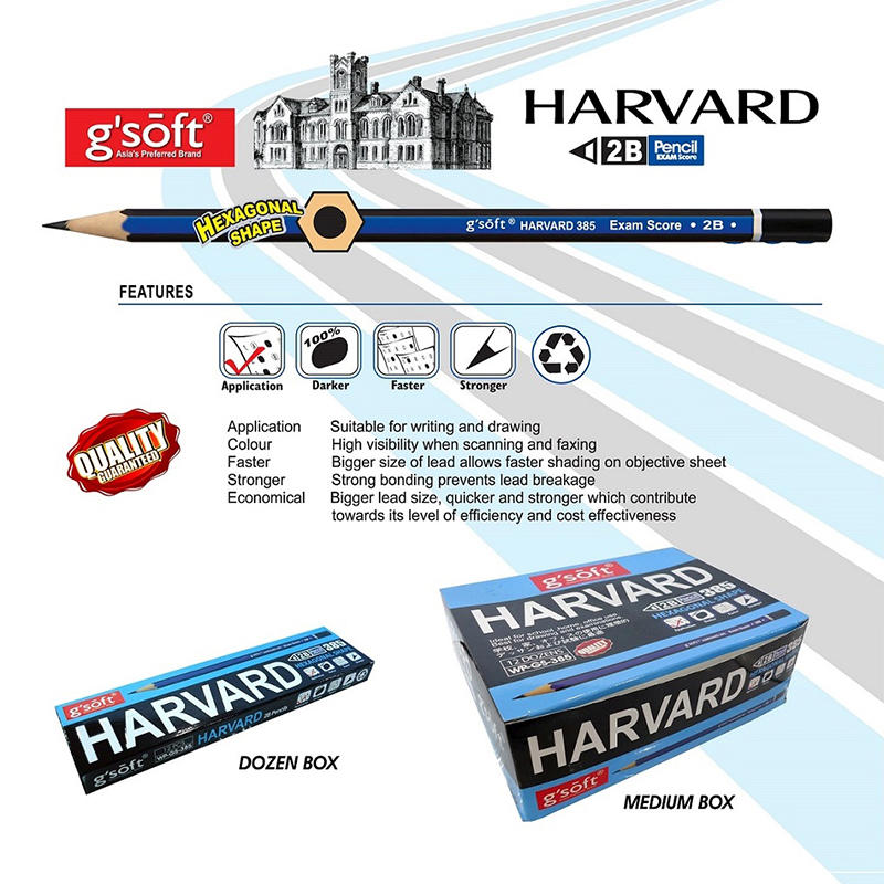 Harvard 2B Pencil