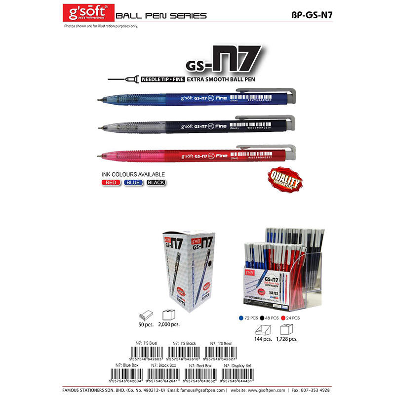 N7 Extra Smooth Ball Pen