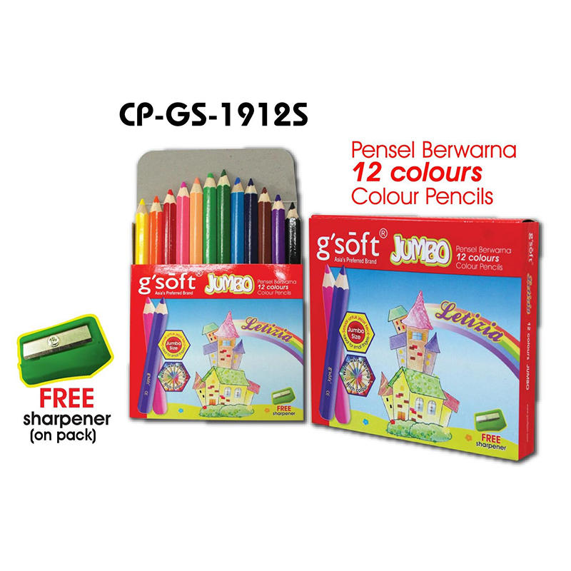 12 Colour Pencils CP-GS-1912S