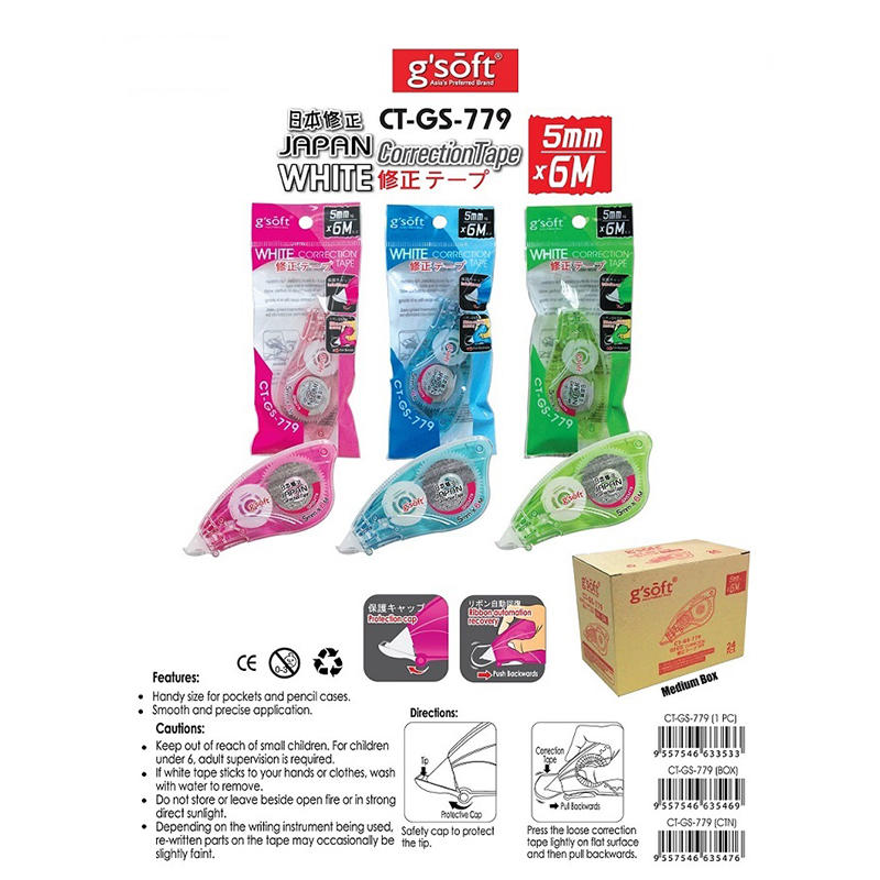 Correction Tape CT-GS-779