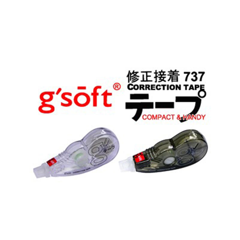 Correction Tape CT-GS-737