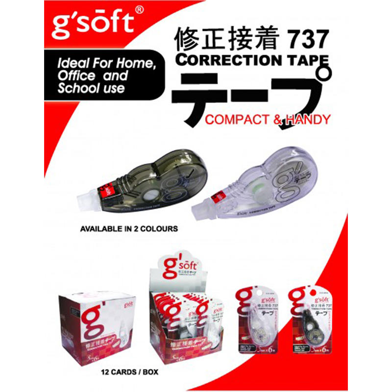 Correction Tape CT-GS-737