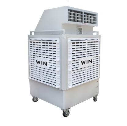 WIM Air Cooler Evaporative Air Cooler Mobile Type MCU18-IQ