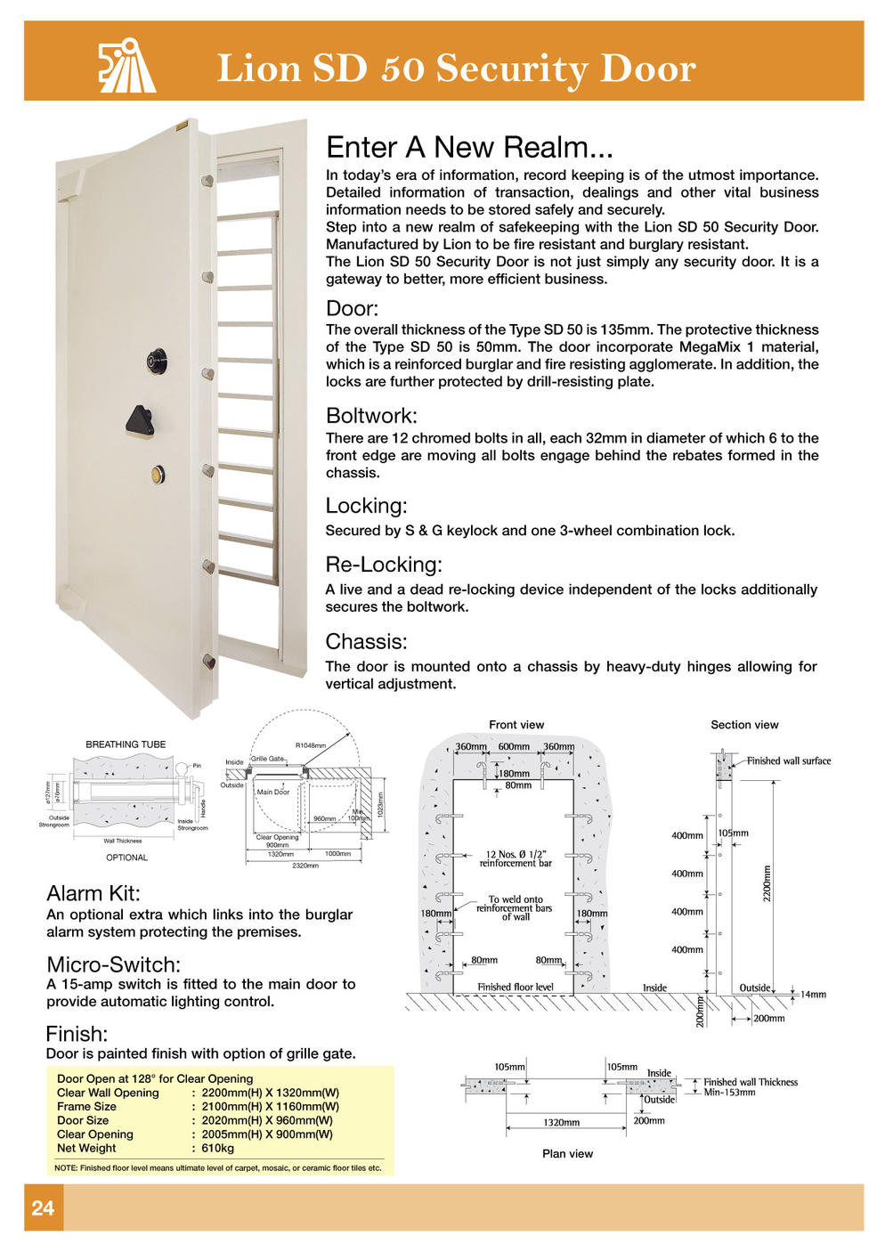 LION SD 50 SECURITY DOOR