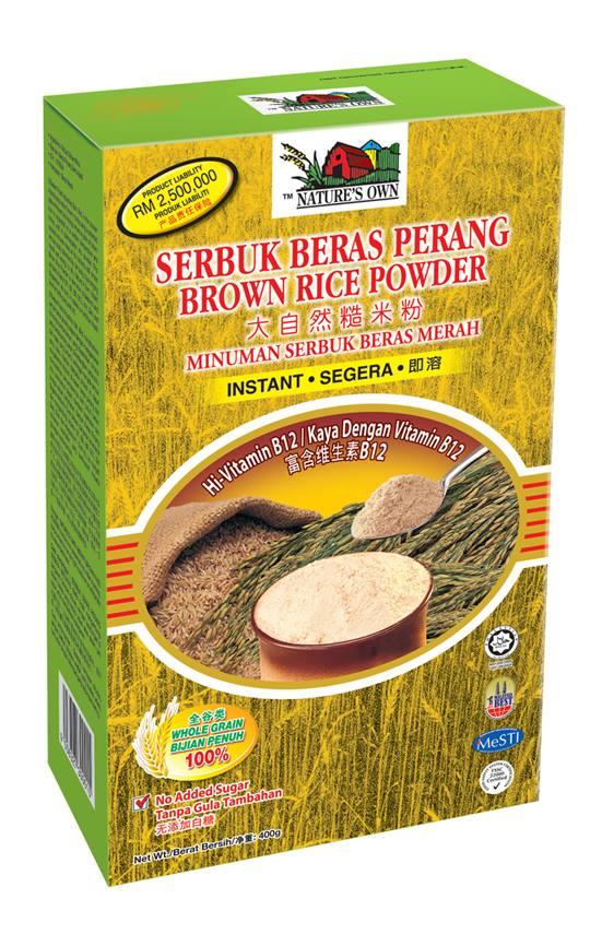 Brown Rice Powder 400gm