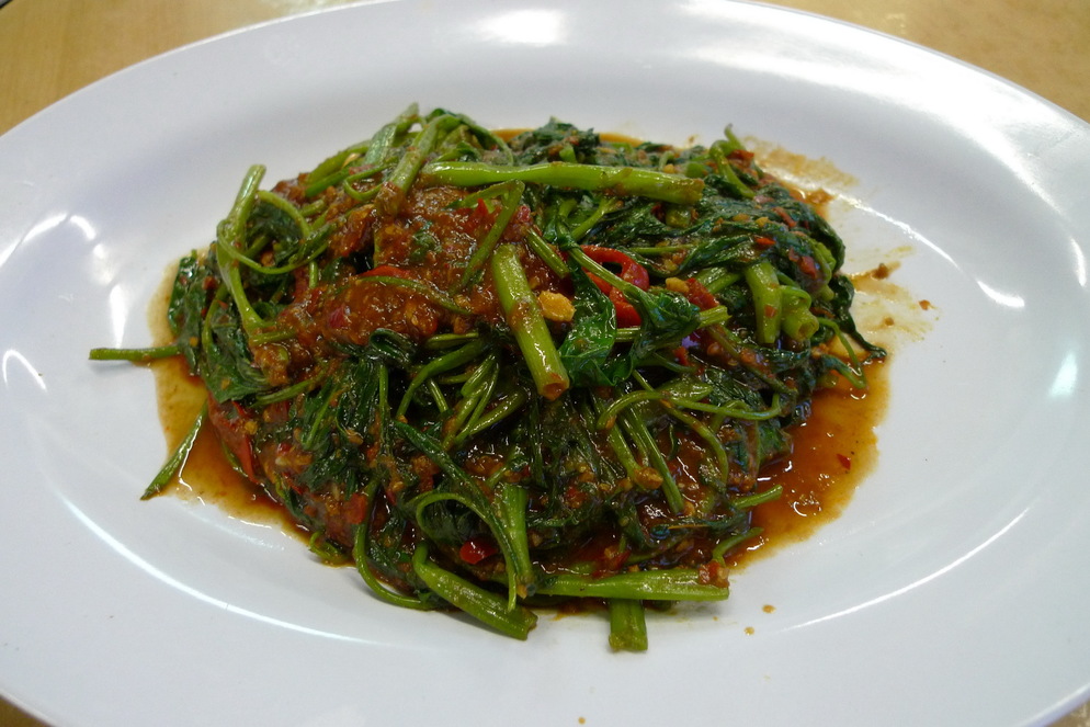 Kangkung Belacan / 马来风光