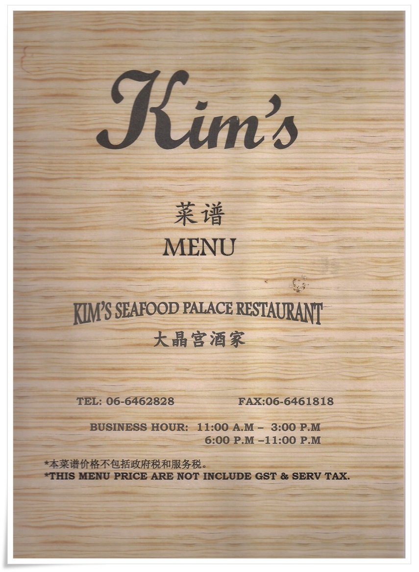 Kim's Seafood Place Restaurant