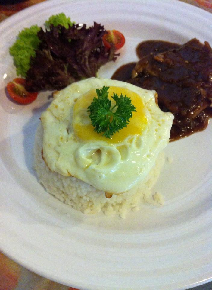 Chicken Chop Rice