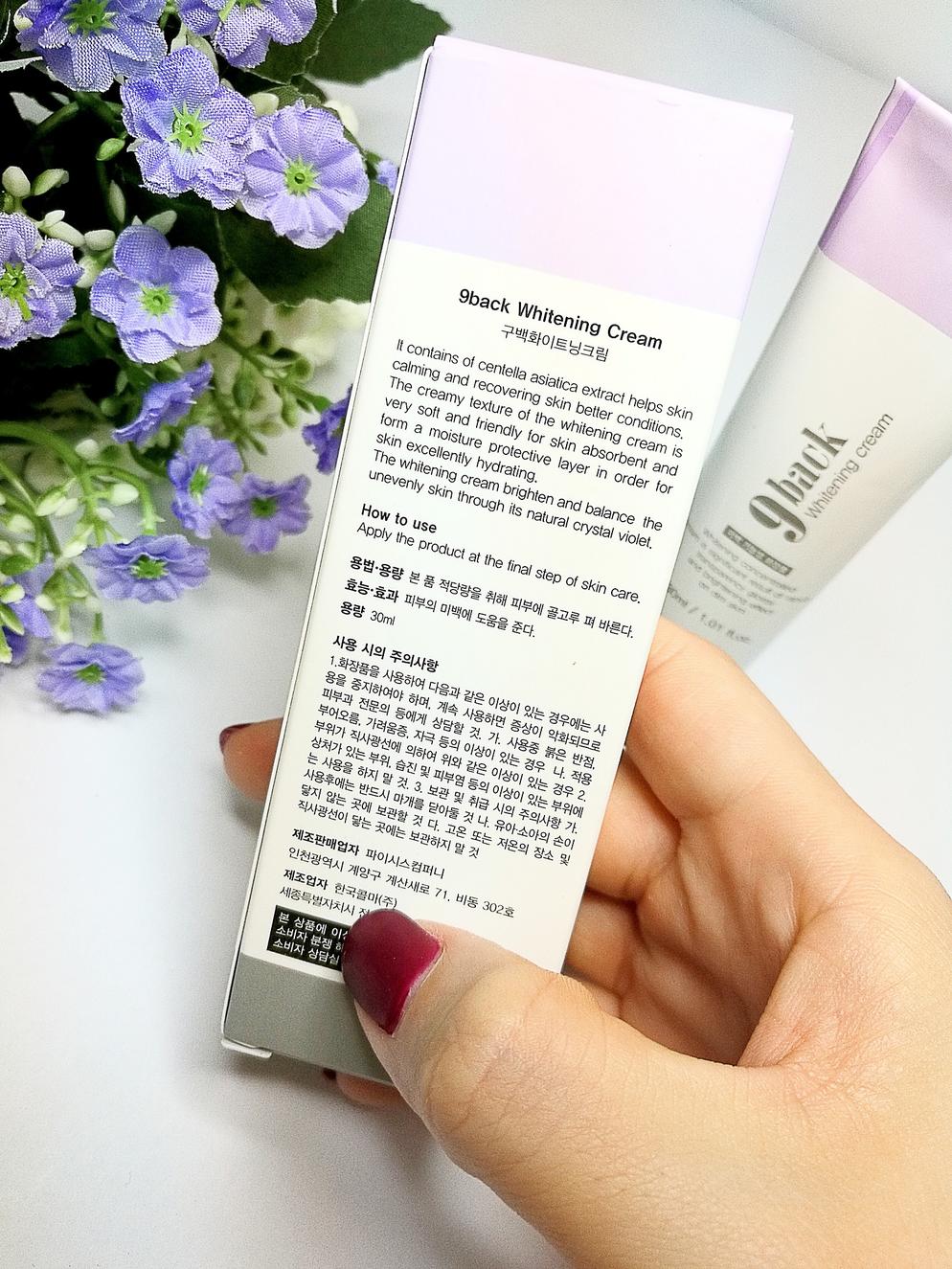 9 Back Whitening Cream