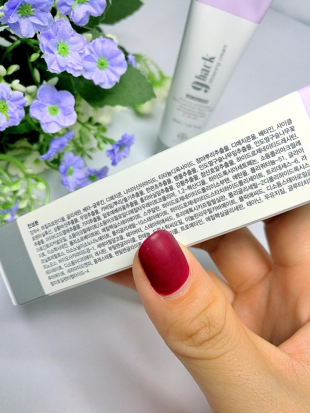 9 Back Whitening Cream