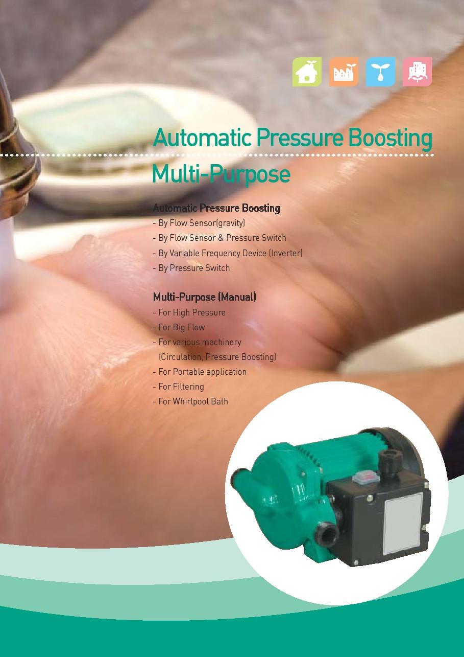 Automatic Pressure Boosting