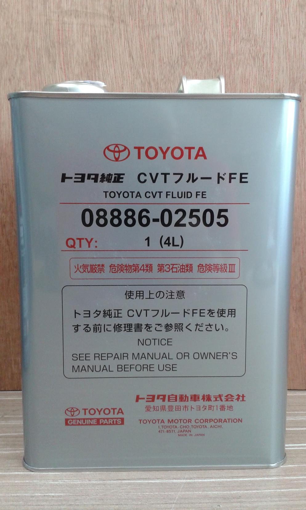 TOYOTA GENUINE ATF CVT FE GEAR OIL 08886-02505