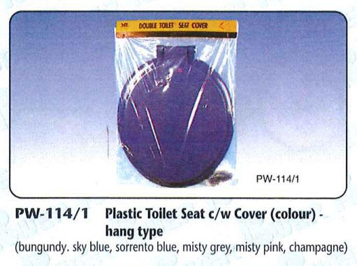 Custom Plastic Profile