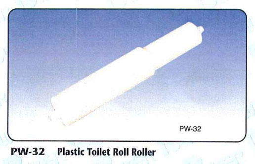 Custom Plastic Profile