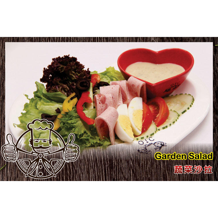 Garden Salad @ 蔬菜沙拉