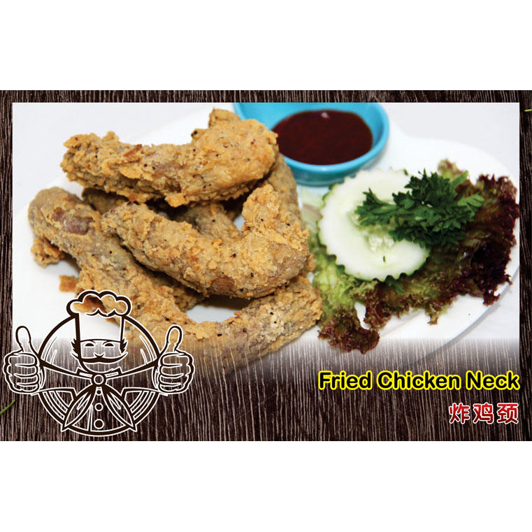 Fried Chicken Neck @ 炸鸡颈