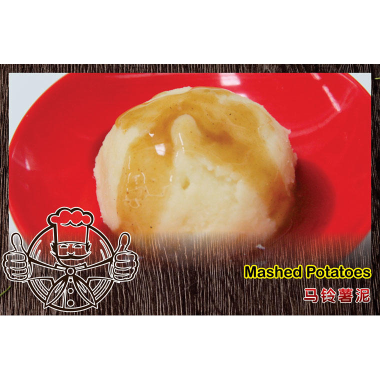 Mashed Potatoes @ 马铃薯泥