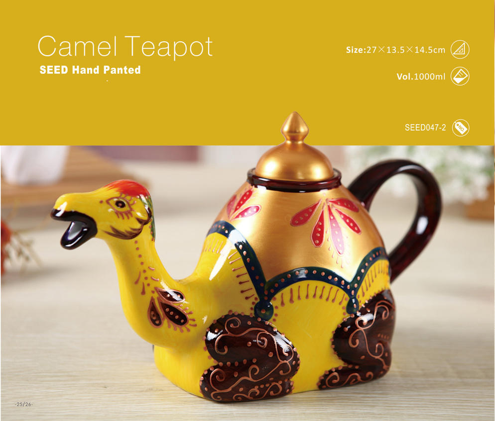 SEED047 2 Camel Teapot