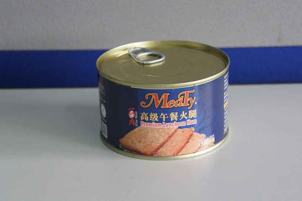 Premium Luncheon Ham