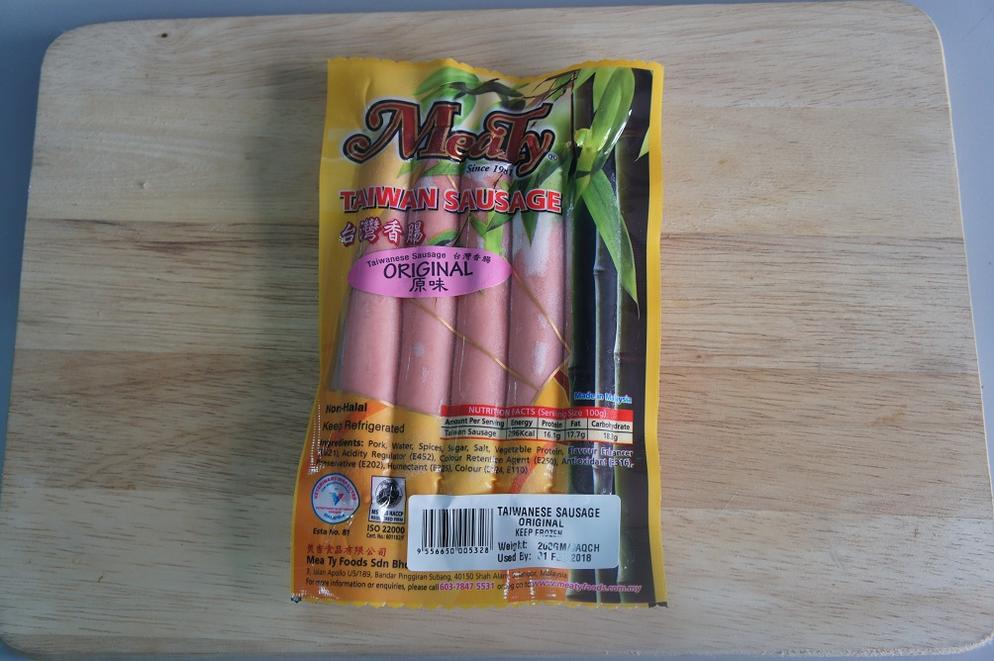 Taiwan Sausage