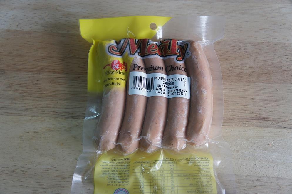 Nurnberger Cheese Sausage