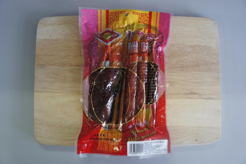 Assorted Wax Meat