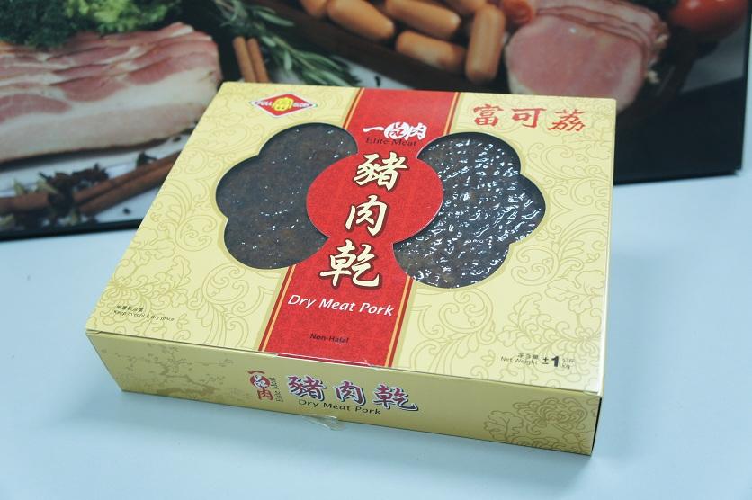 Dry Meat Minced 碎肉猪肉干