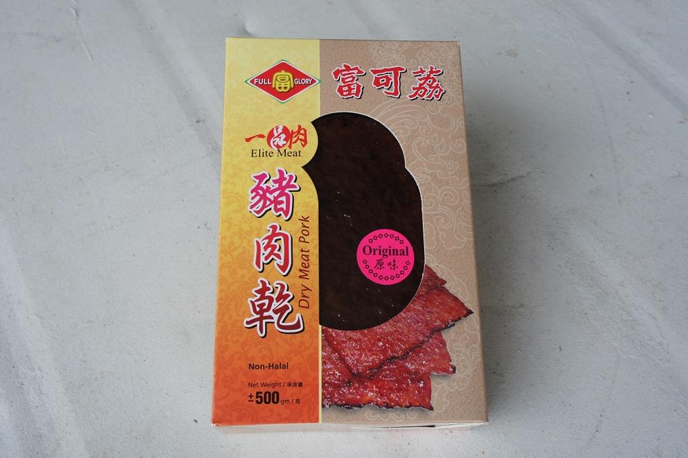 Dry Meat Minced 碎肉猪肉干