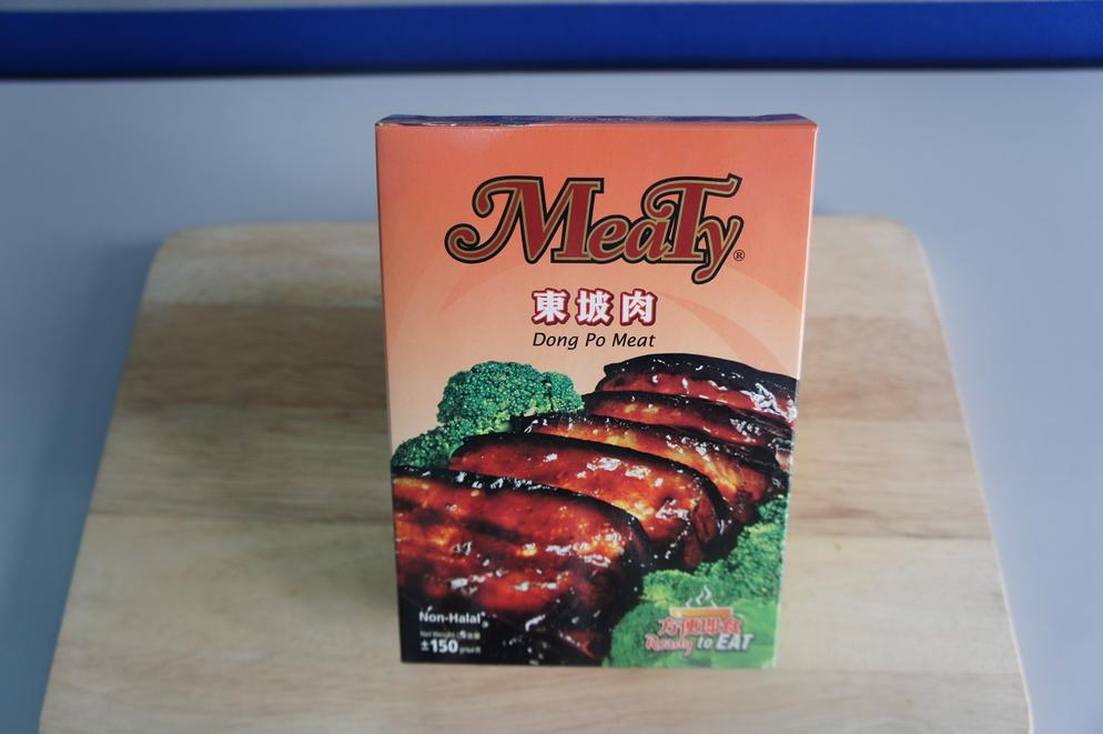 Dong Po Meat