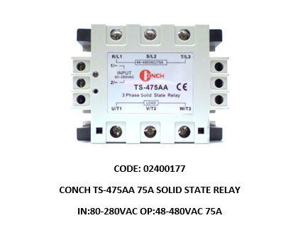 SOLID STATE RELAY (AC TO AC)