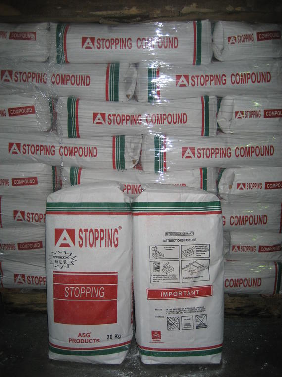 A Stopping Compound