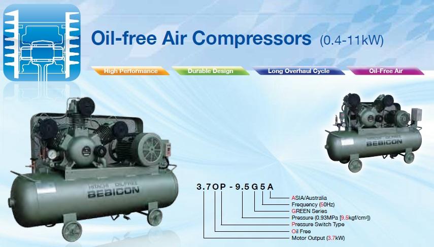 Oil Free Air Compressors