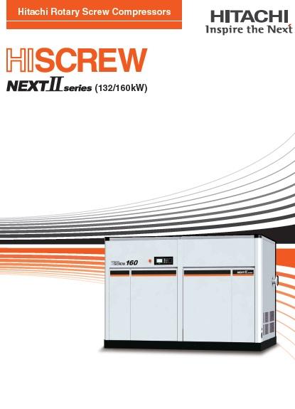 HiScrew NEXT II series (132/160kw)