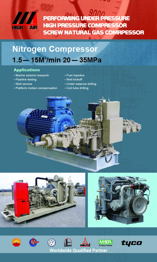HIGH AIR COMPRESSOR