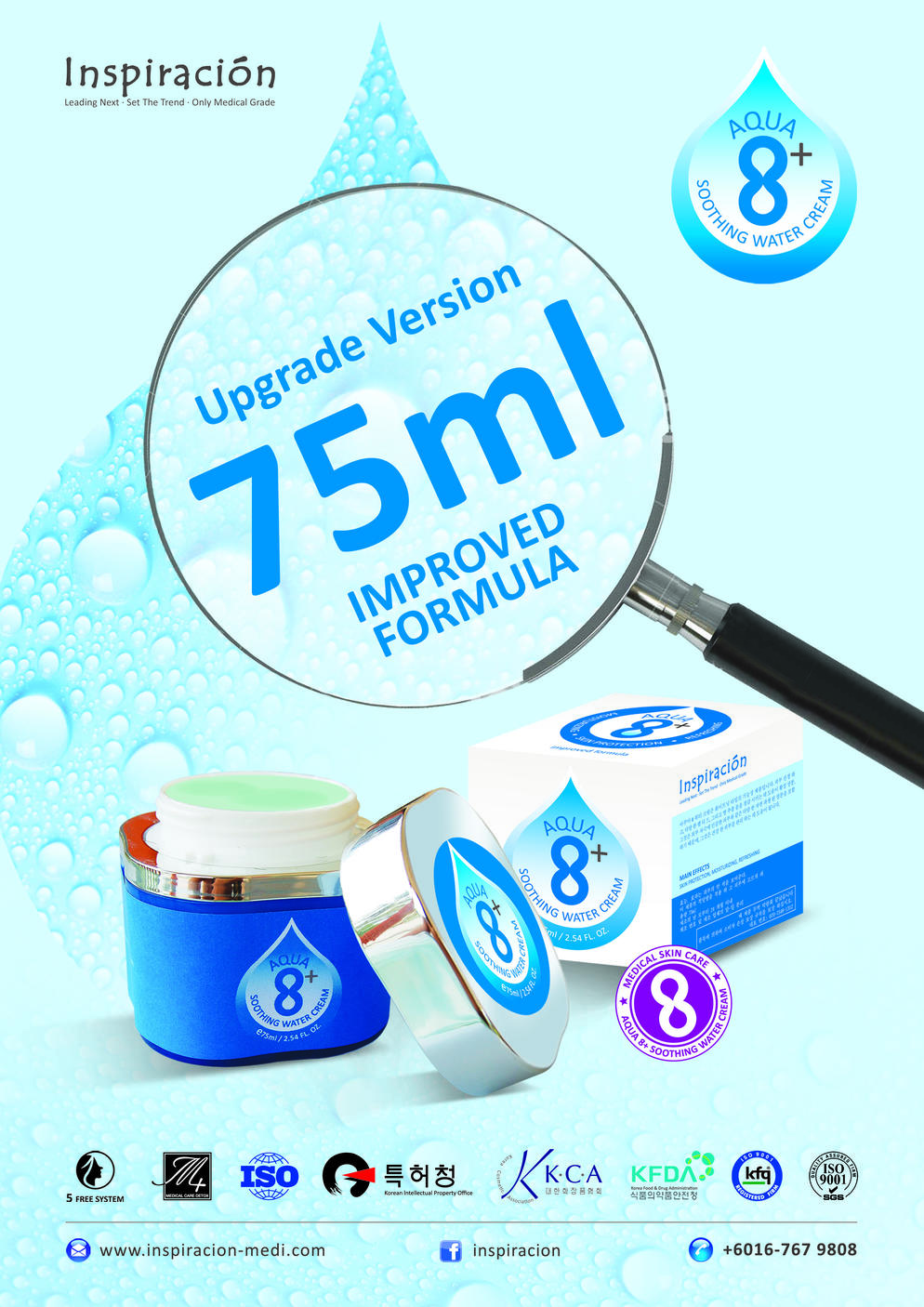Aqua 8+ Soothing Water Cream