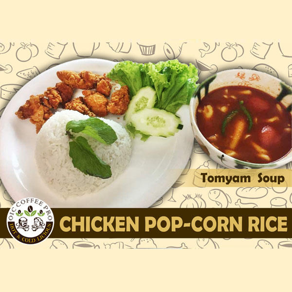 Chicken Pop Corn Rice @ 炸雞粒飯
