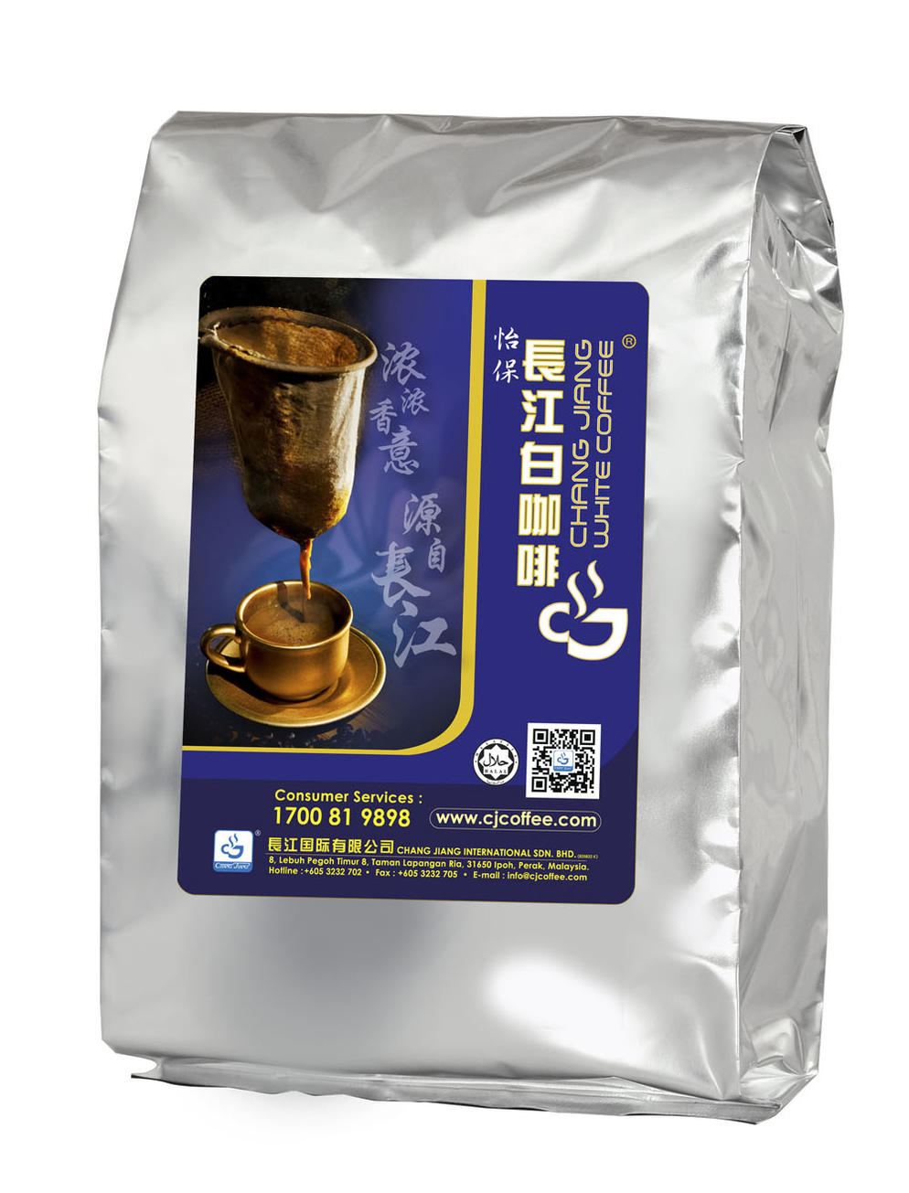 White Coffee Powder