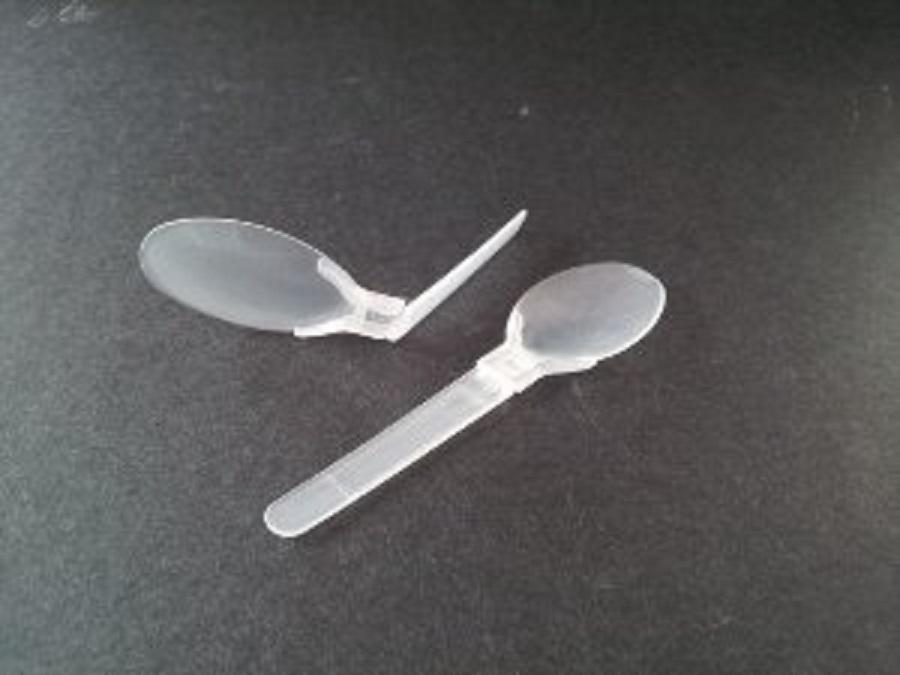 Nutrigen Spoon