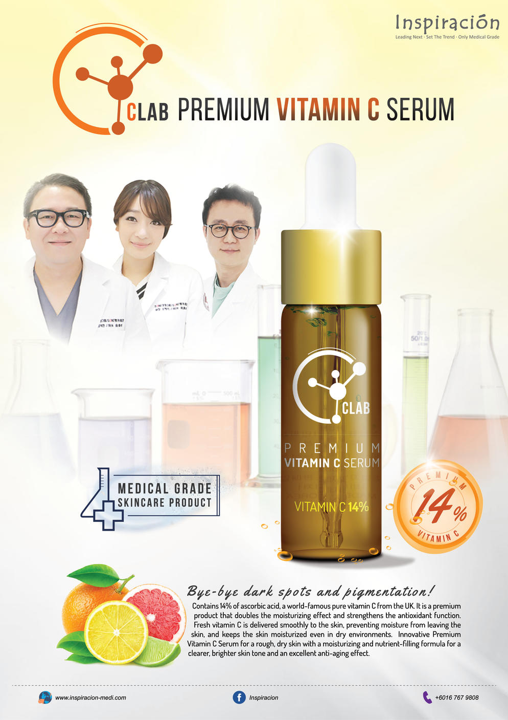 C Lab