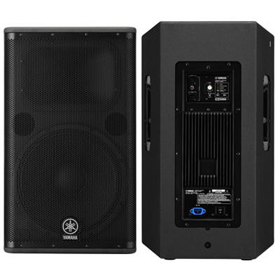 Yamaha DSR115 Speaker