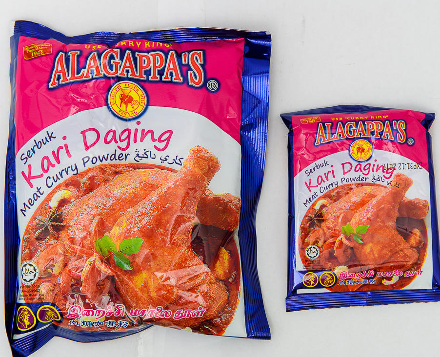 Alagappa's Meat Curry Powder