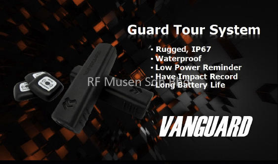 Vanguard Guard Tour System