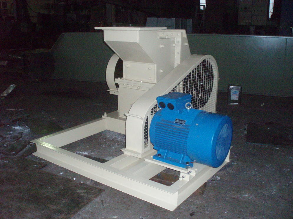 Hammer Mill