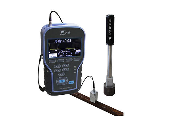 HSF1 Type Electromagnetic Ultrasonic Thickness Gauge
