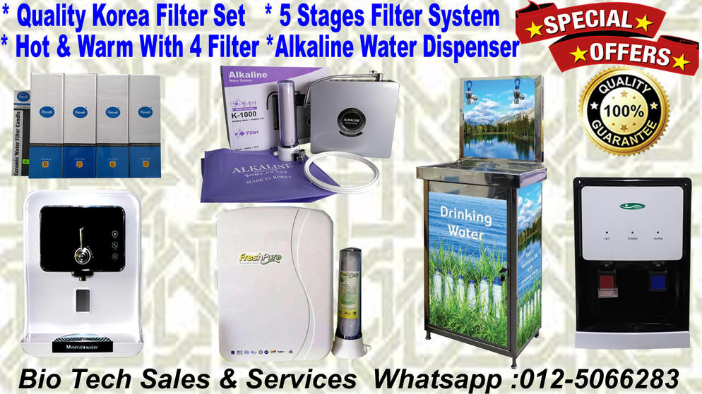 BO8E45-MALE BRANCH TEE-6088-Water Filter Penapis Air Vending Machine Malaysia Coffee Snack Mesin Air Malaysia Sabah Sarawak Labuan Perlis Kedah Penang Perak Kuala Lumpur Selangor Ipoh Putrajaya Melaka Negeri Sembilan Johor Kelantan Terengganu